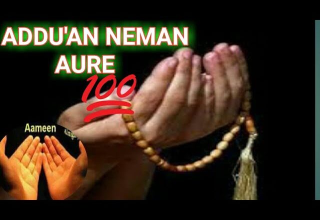 Adu’ar Neman Aure: Hanyar Neman Miji ko Mata Nagari da Albarkar Allah (SWT)