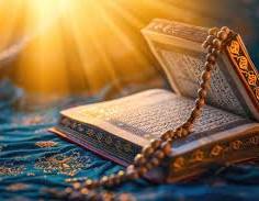 Adu’ar Tsari da Kariya